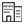 哈尔滨塑料回收服务
